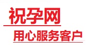 屏边捐卵试管助孕机构-代媽网